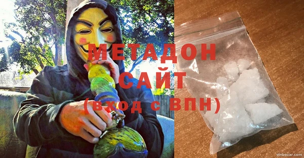 MESCALINE Бронницы